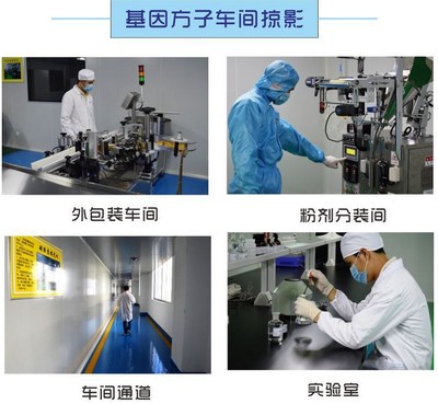 包工包料大豆多肽粉ODM加工工廠的網(wǎng)絡(luò)服務(wù)新路徑